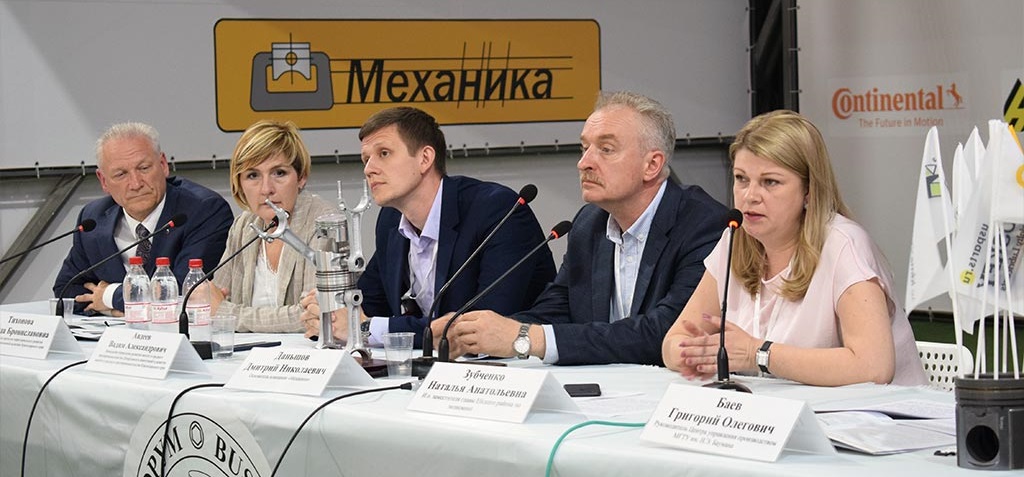WERC Attends Russian Aftermarket Forum - 21 May 2019